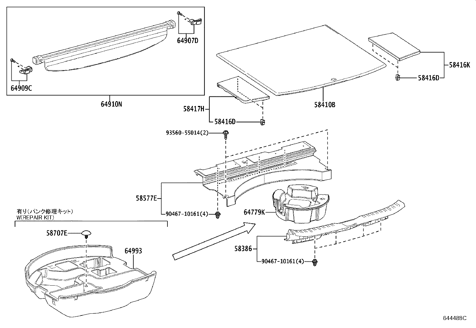 Figure 644488C