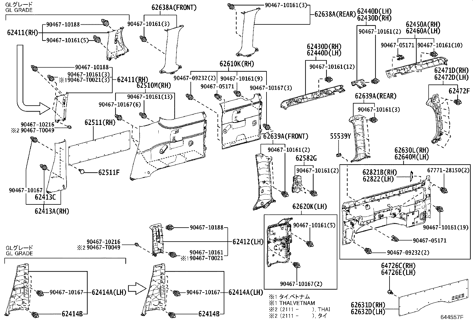 Figure 644557F