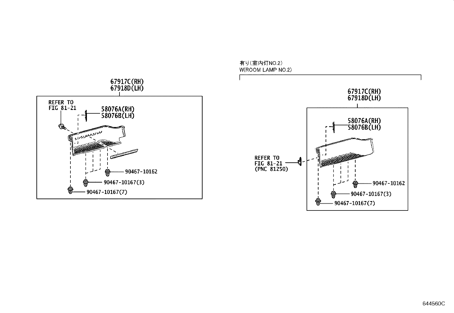 Figure 644560C