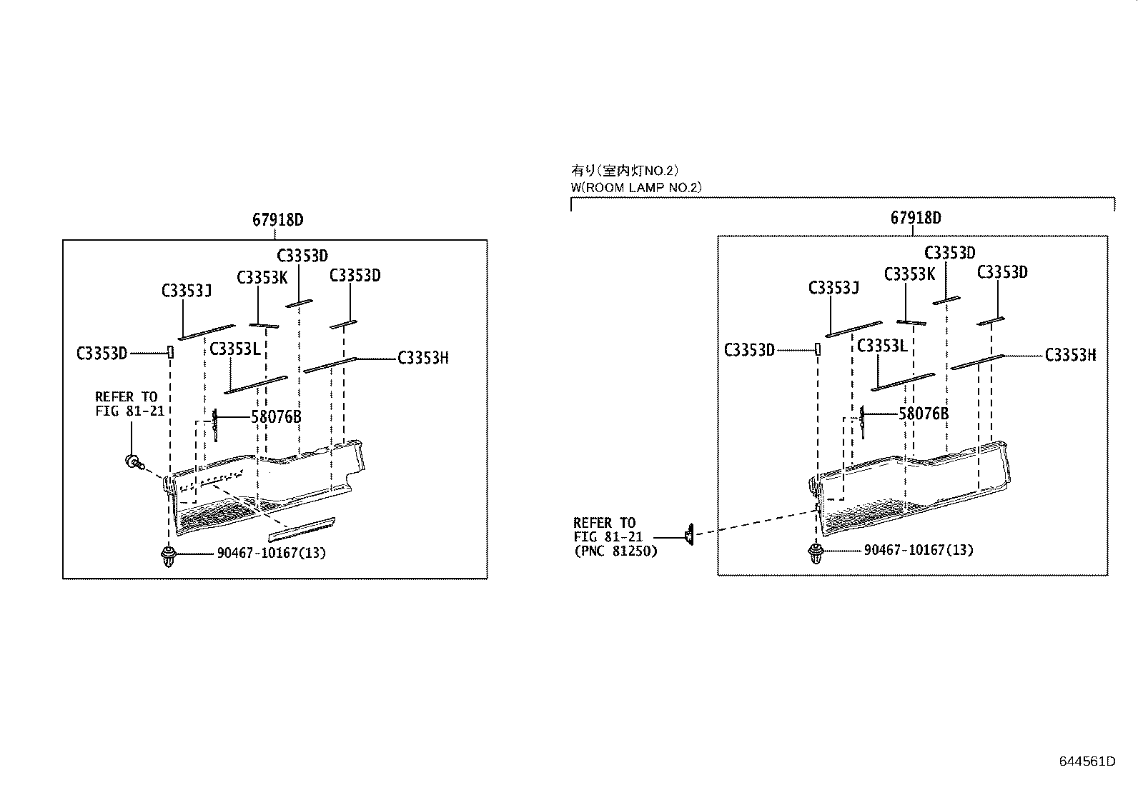 Figure 644561D