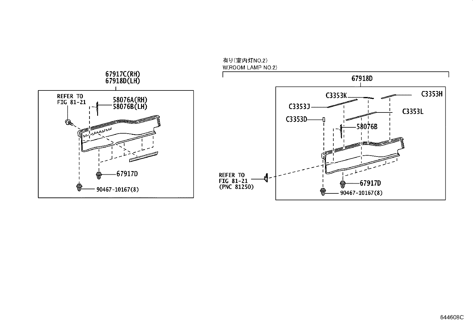 Figure 644608C