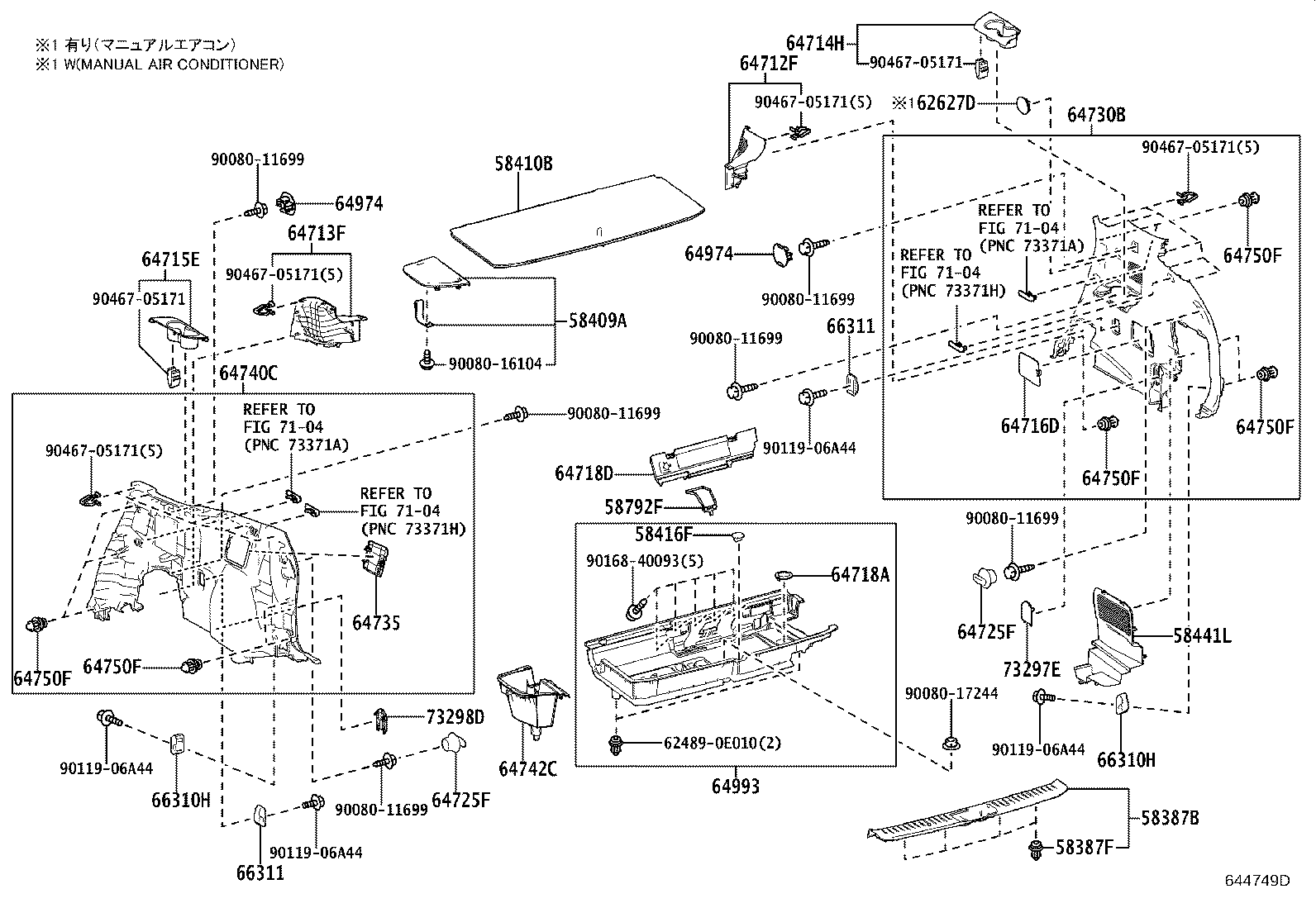 Figure 644749D