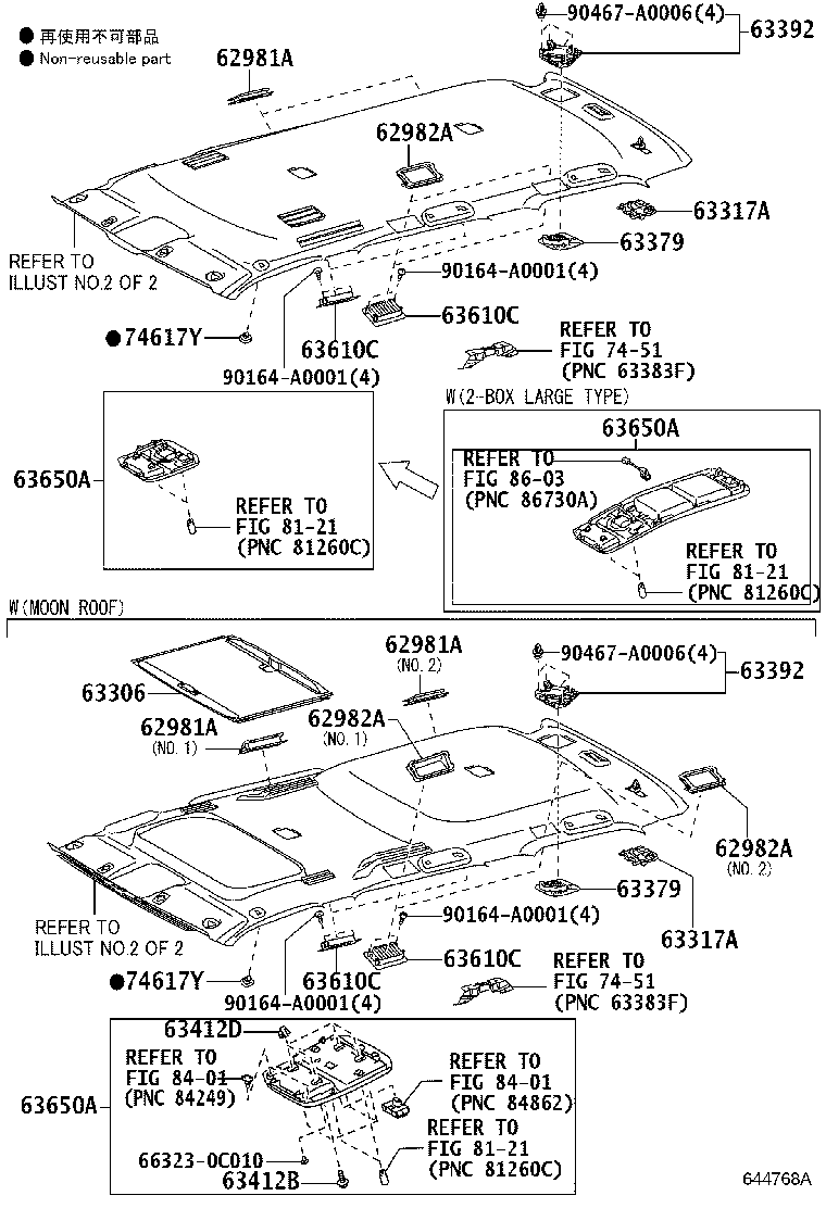 Exploded illustration 644768A