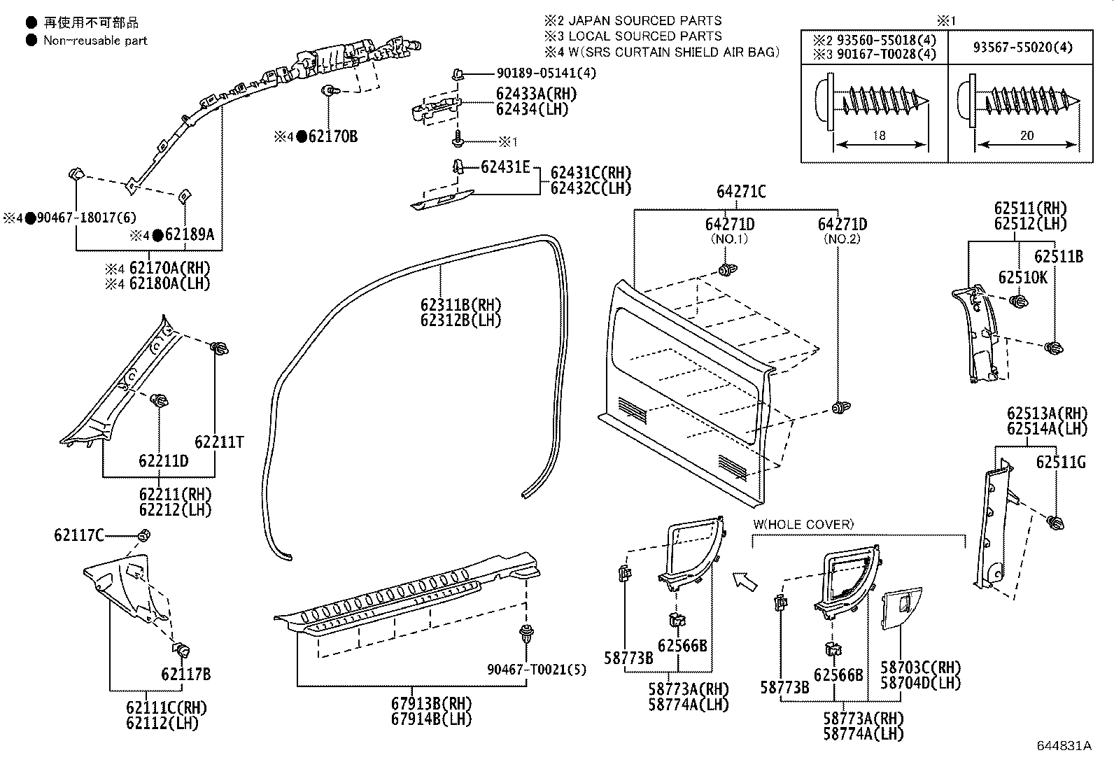 Figure 644831A