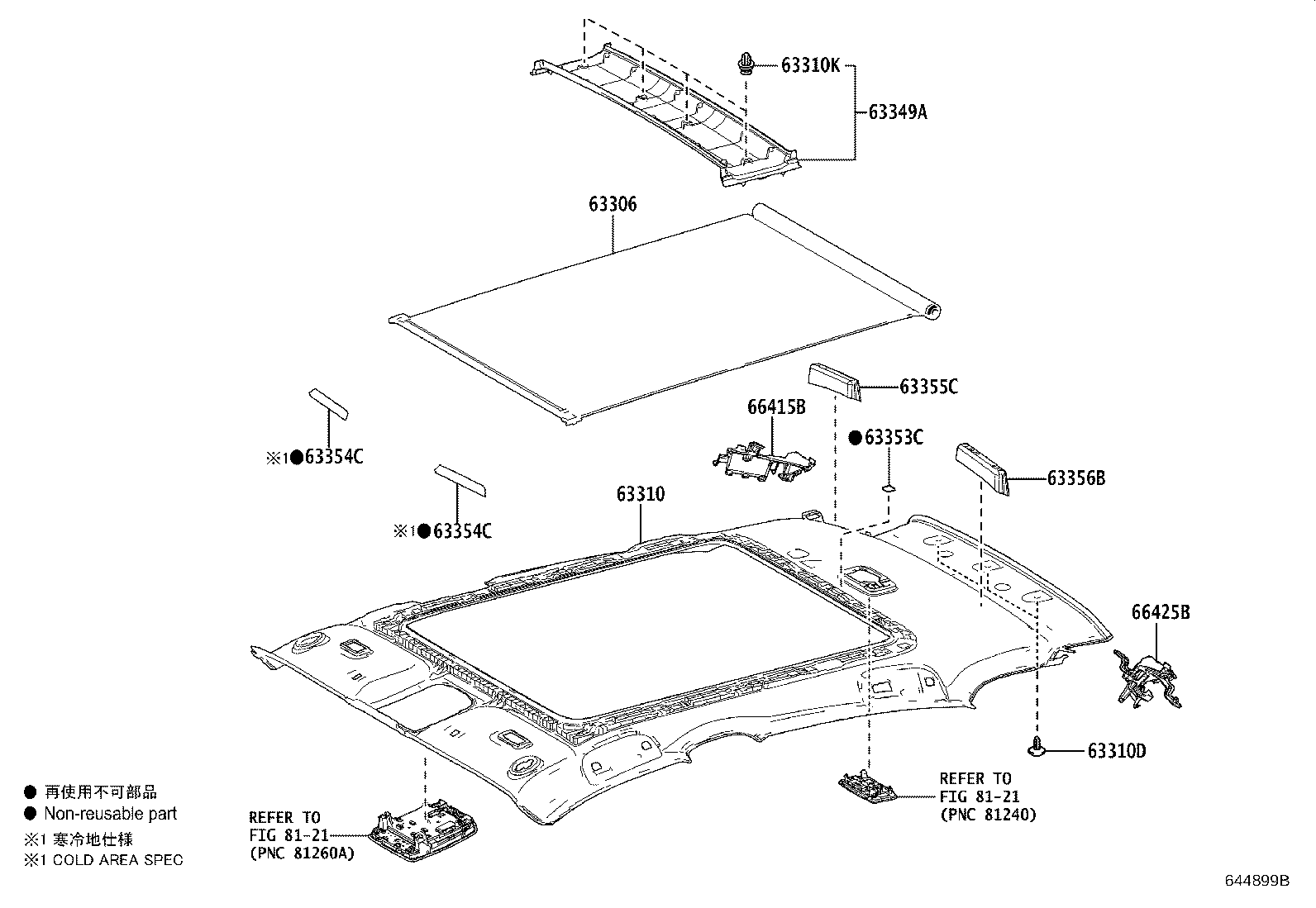 Figure 644899B
