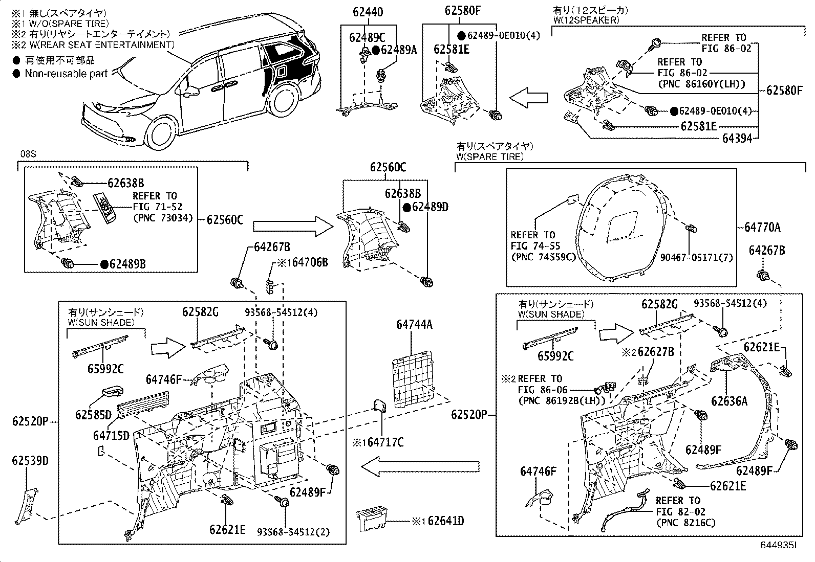 Figure 644935I