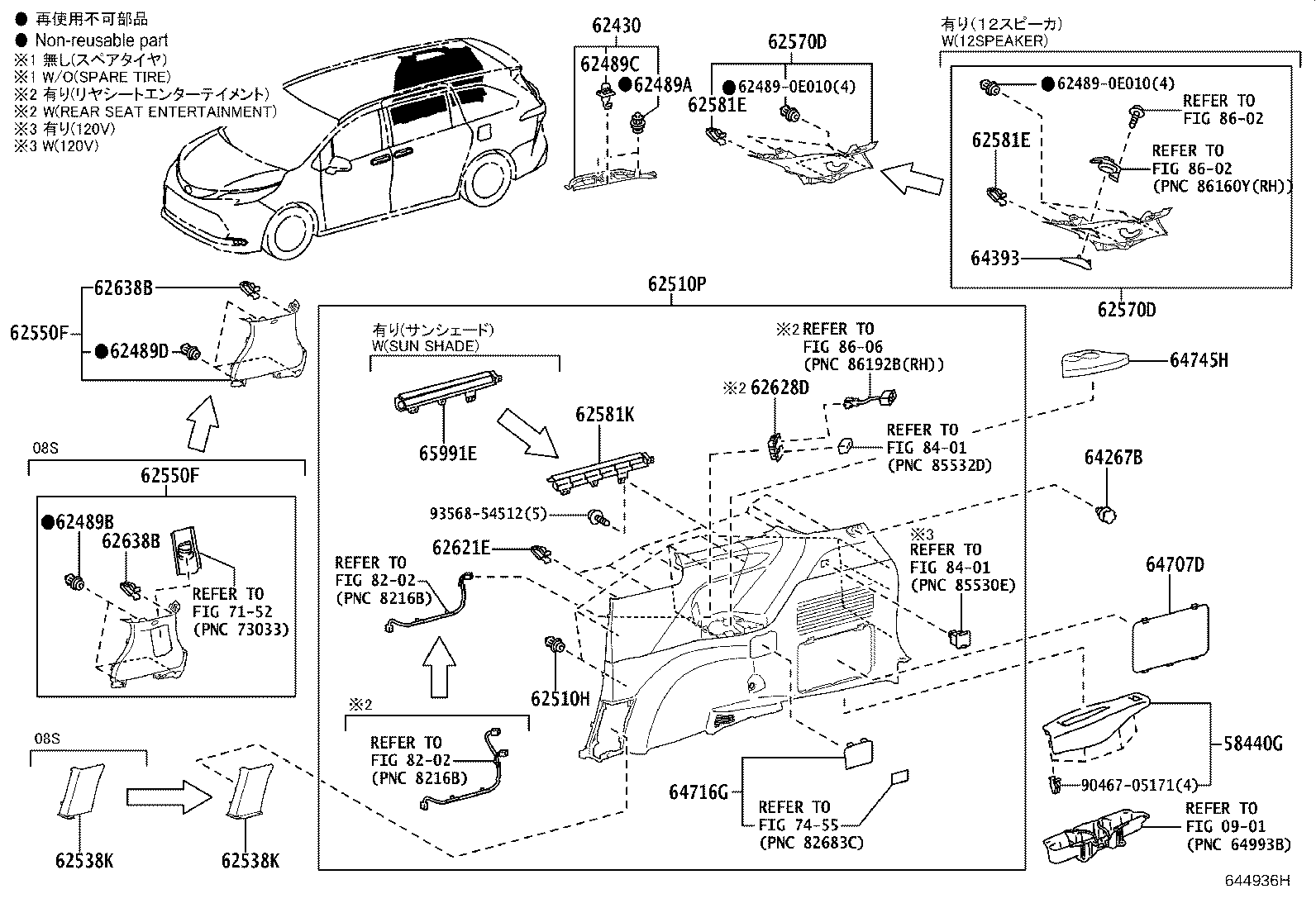 Figure 644936H