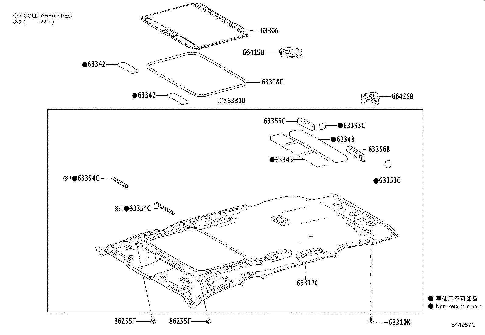 Figure 644957C
