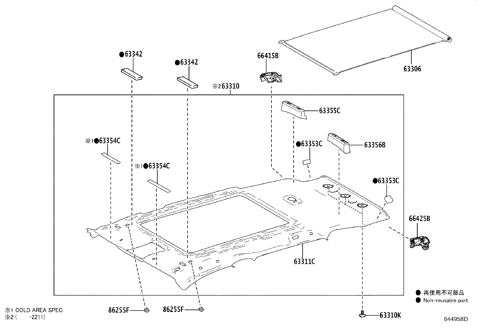 Figure 644958D