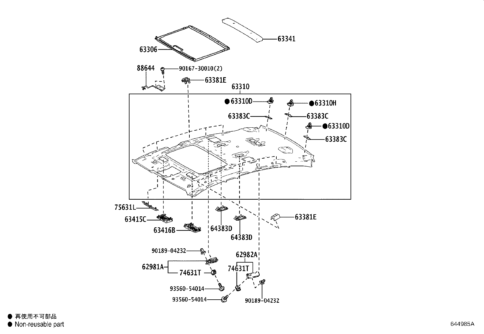 Figure 644985A