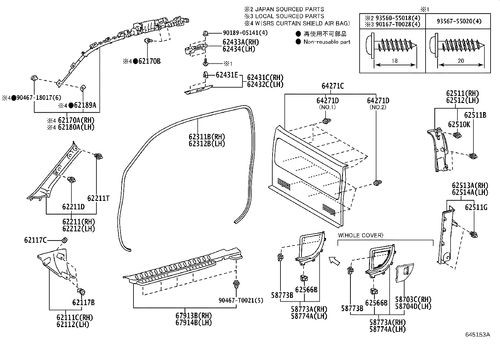 Figure 645153A