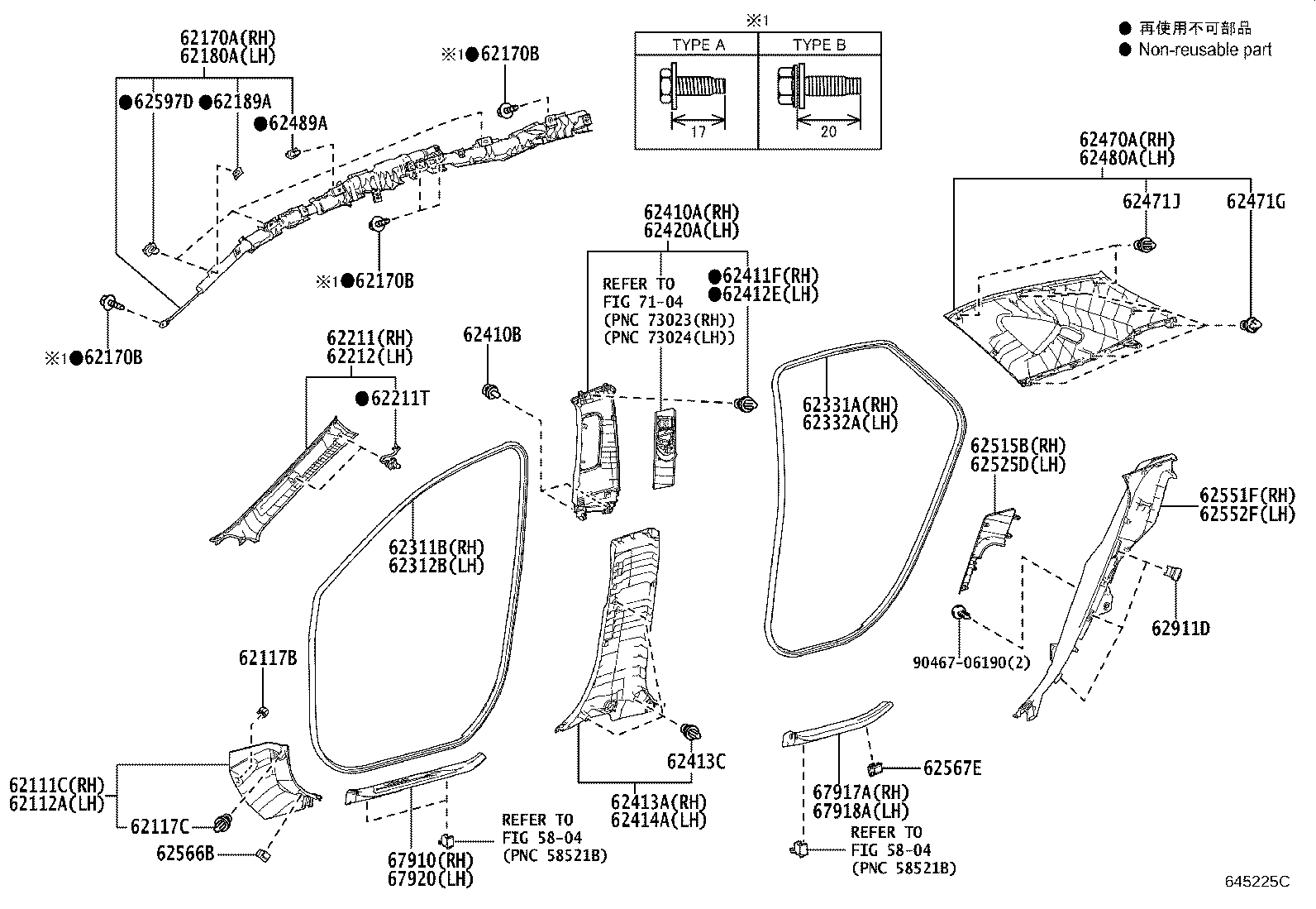Figure 645225C