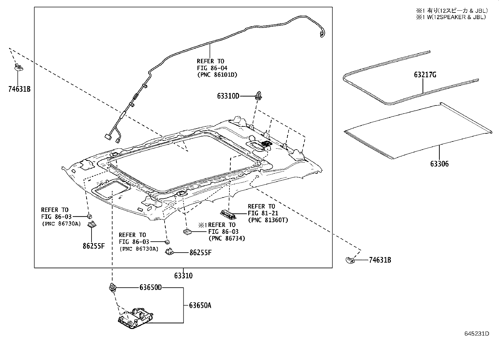 Figure 645231D