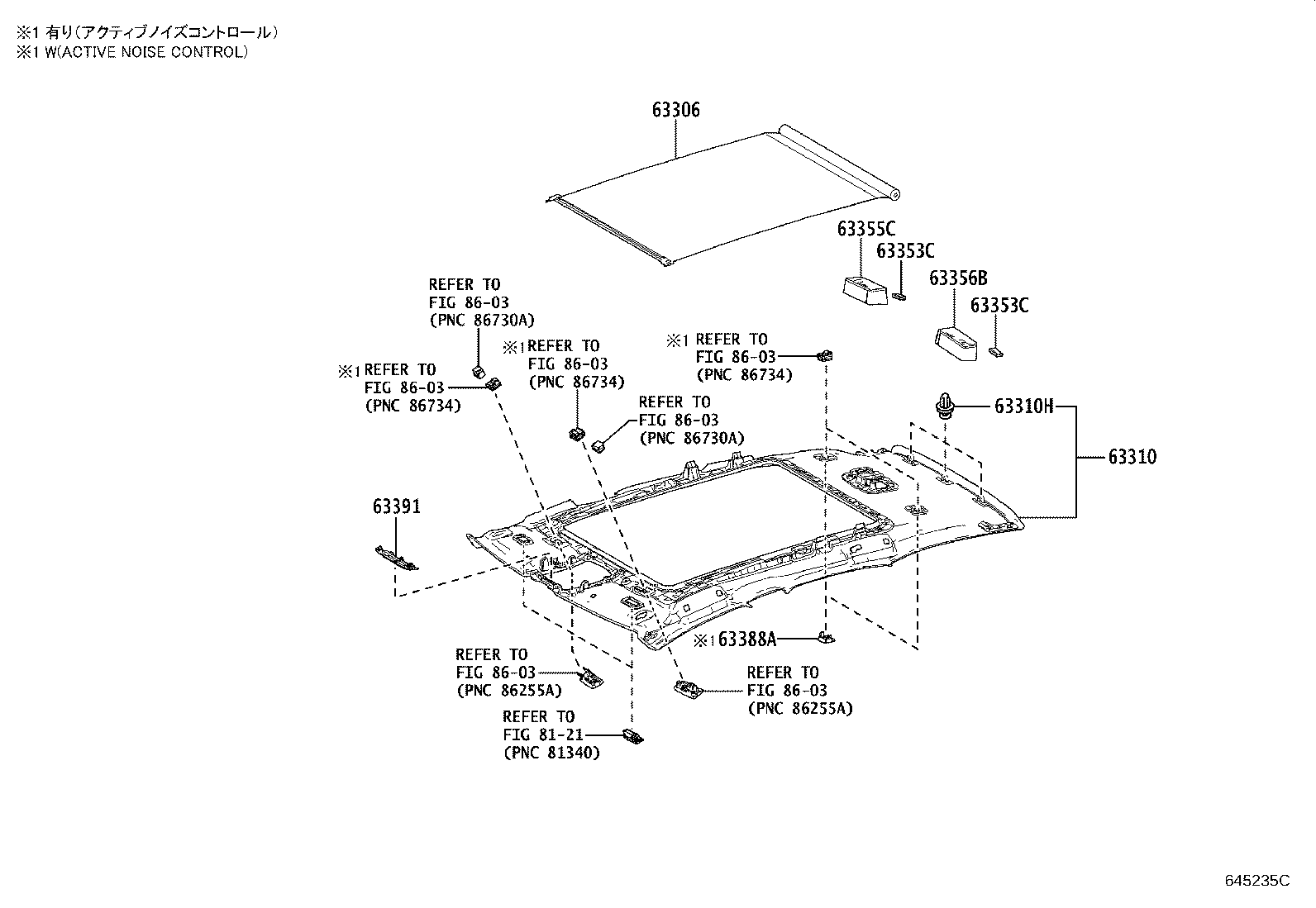 Figure 645235C