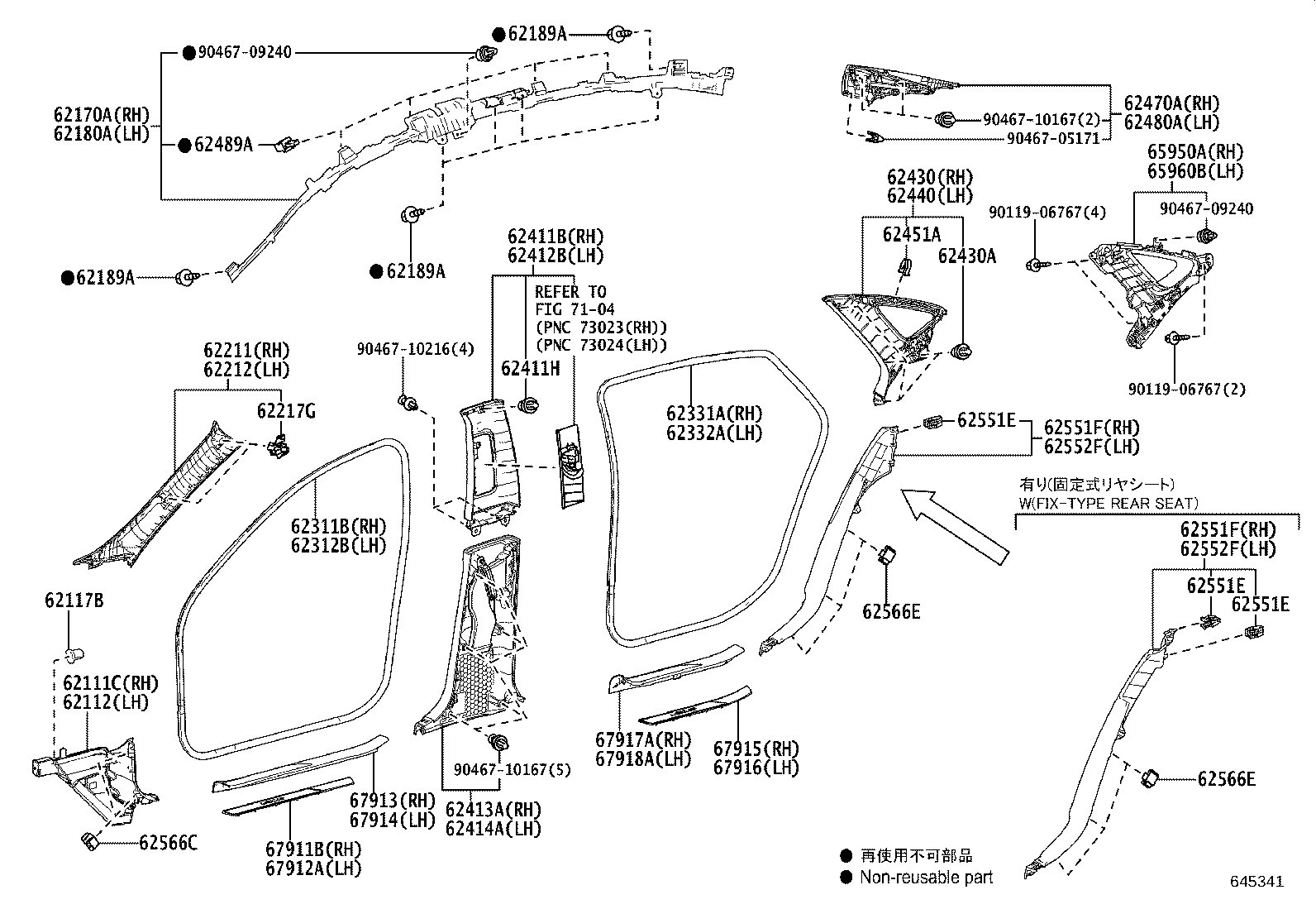 Figure 645341