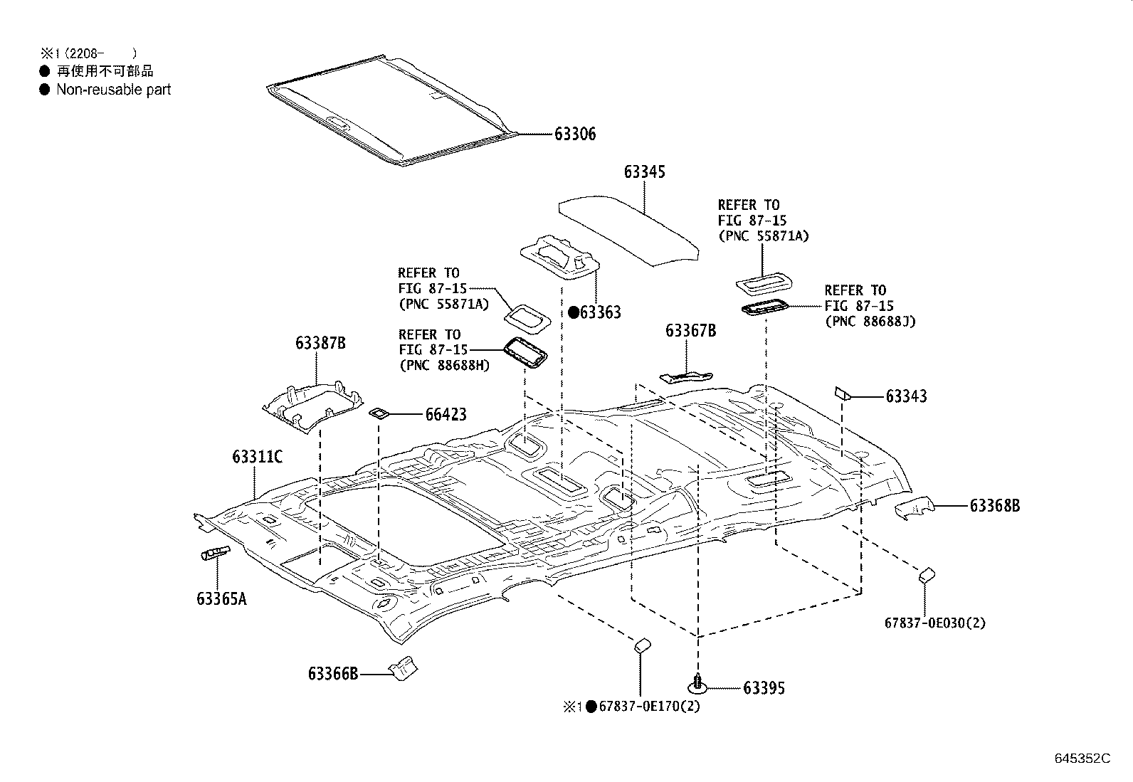 Exploded illustration 645352C