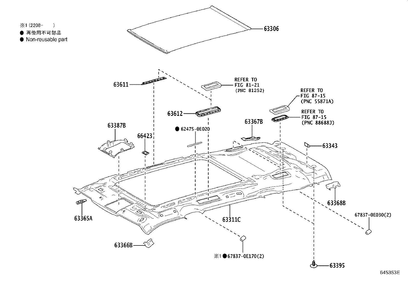 Exploded illustration 645353E