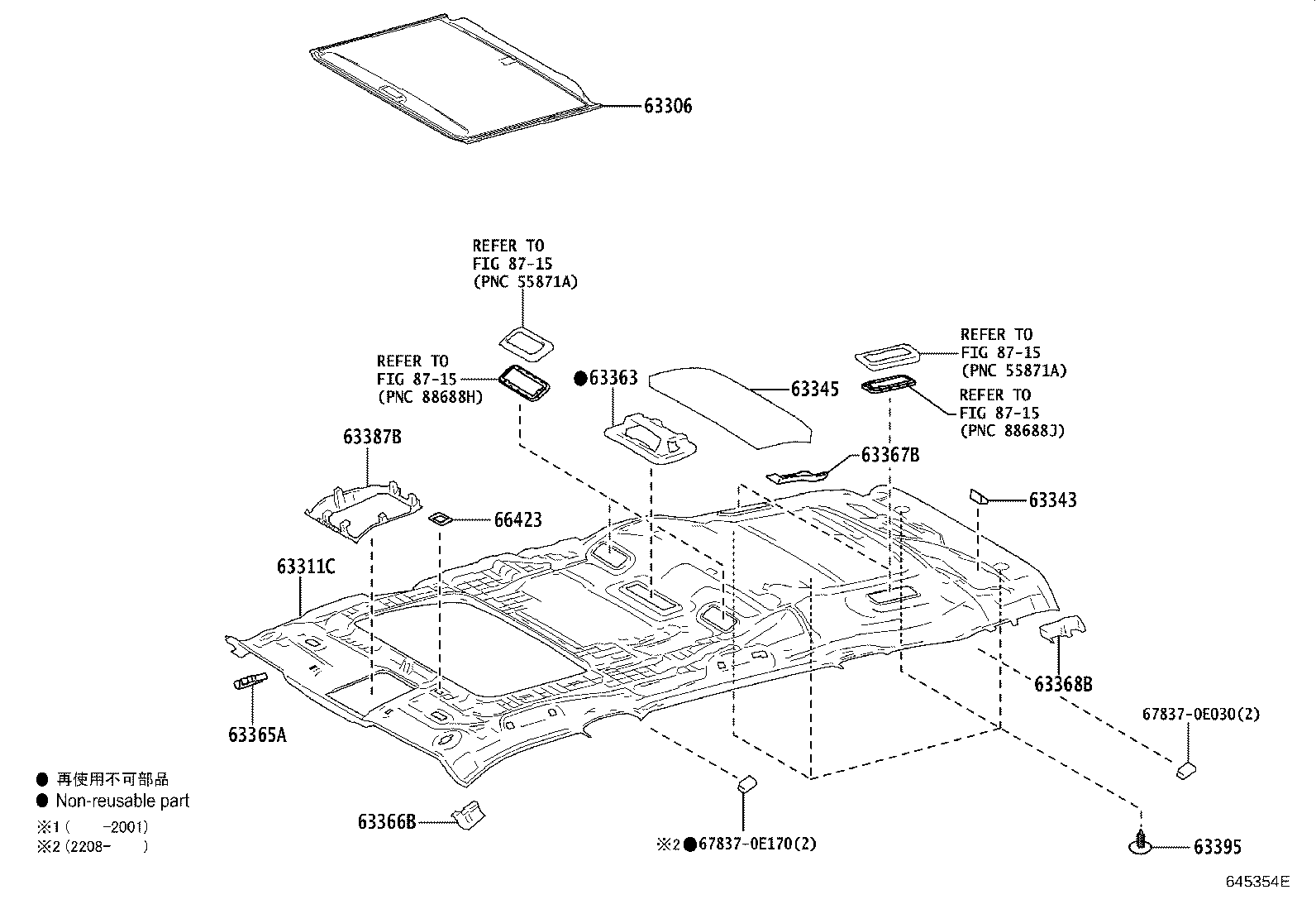 Exploded illustration 645354E