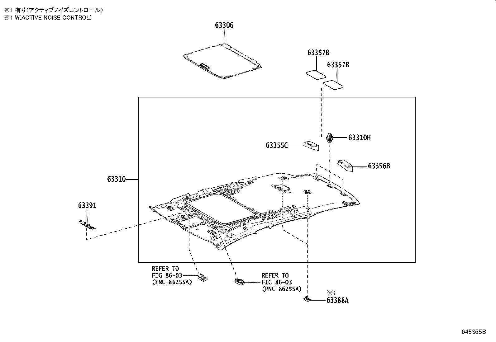 Figure 645365B