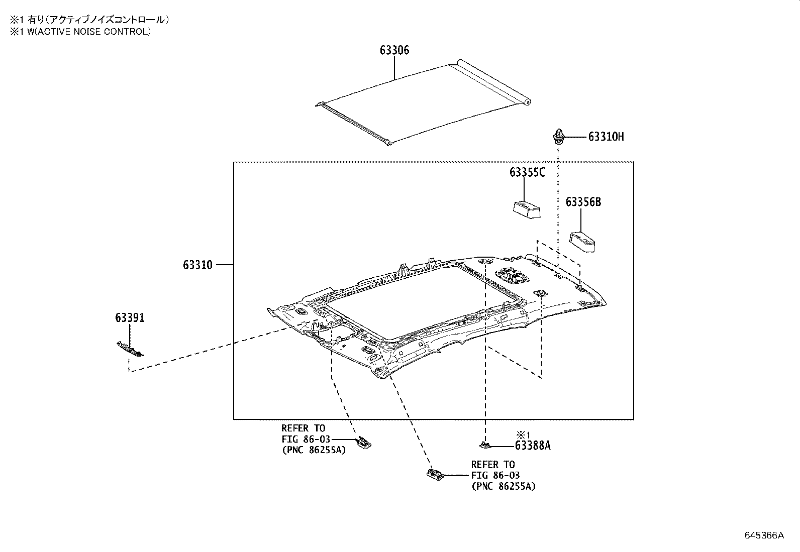 Figure 645366A