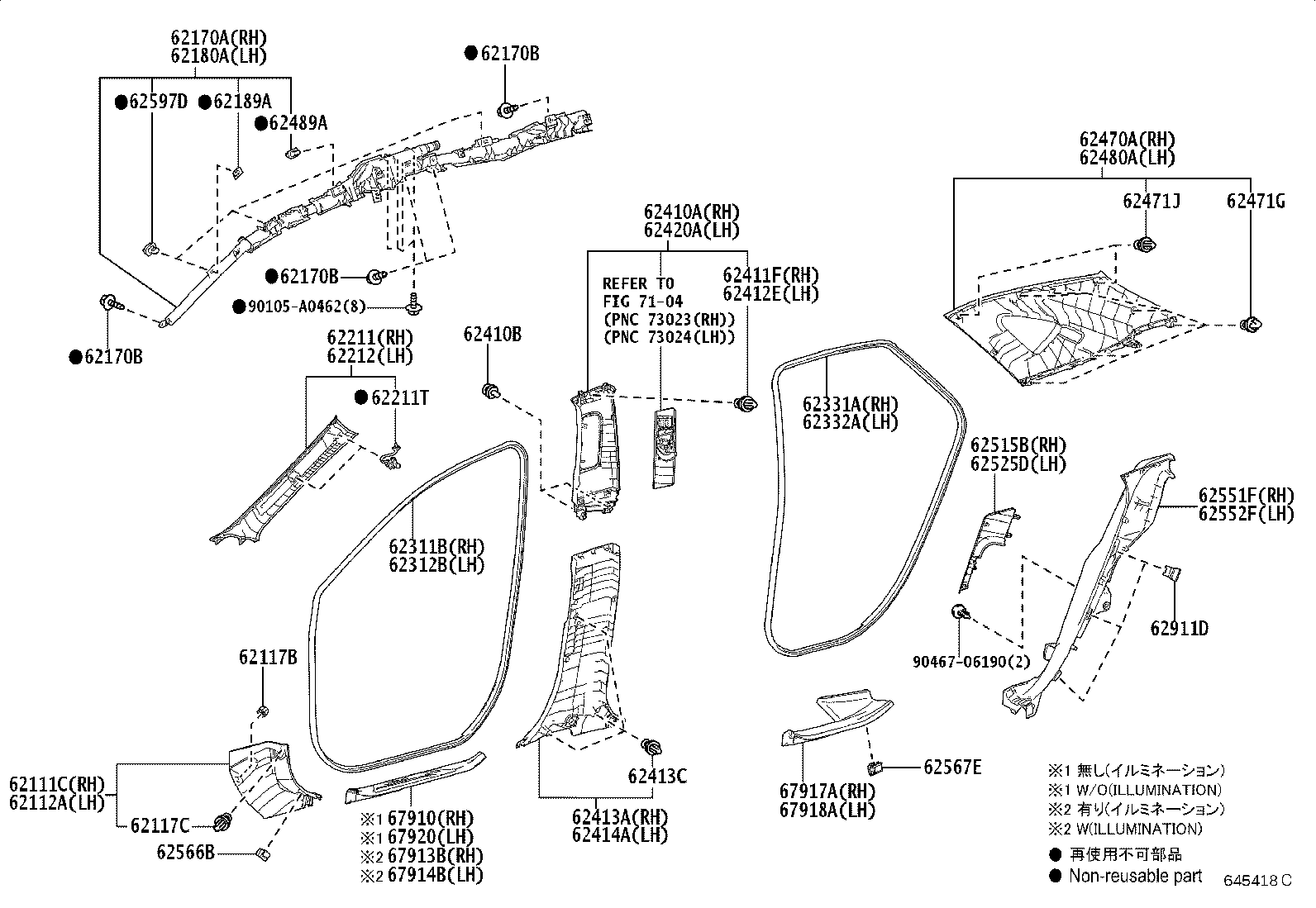 Figure 645418C
