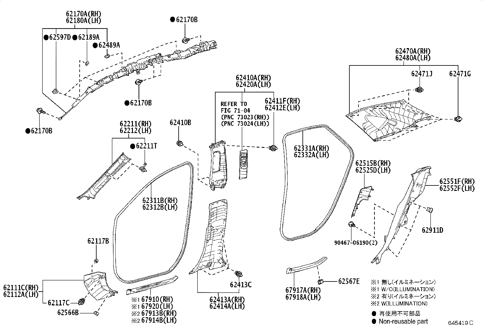 Figure 645419C