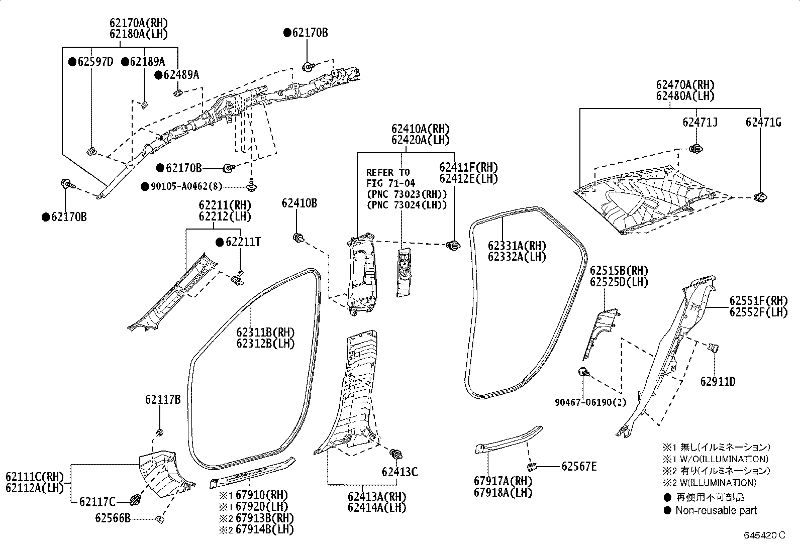 Figure 645420C