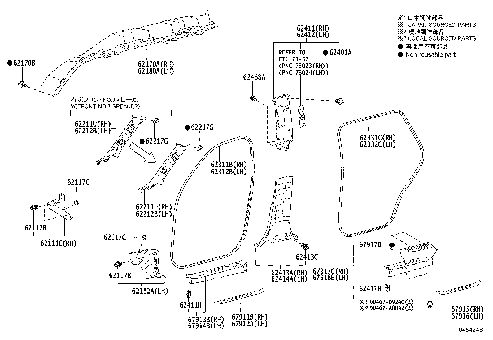 Figure 645424B