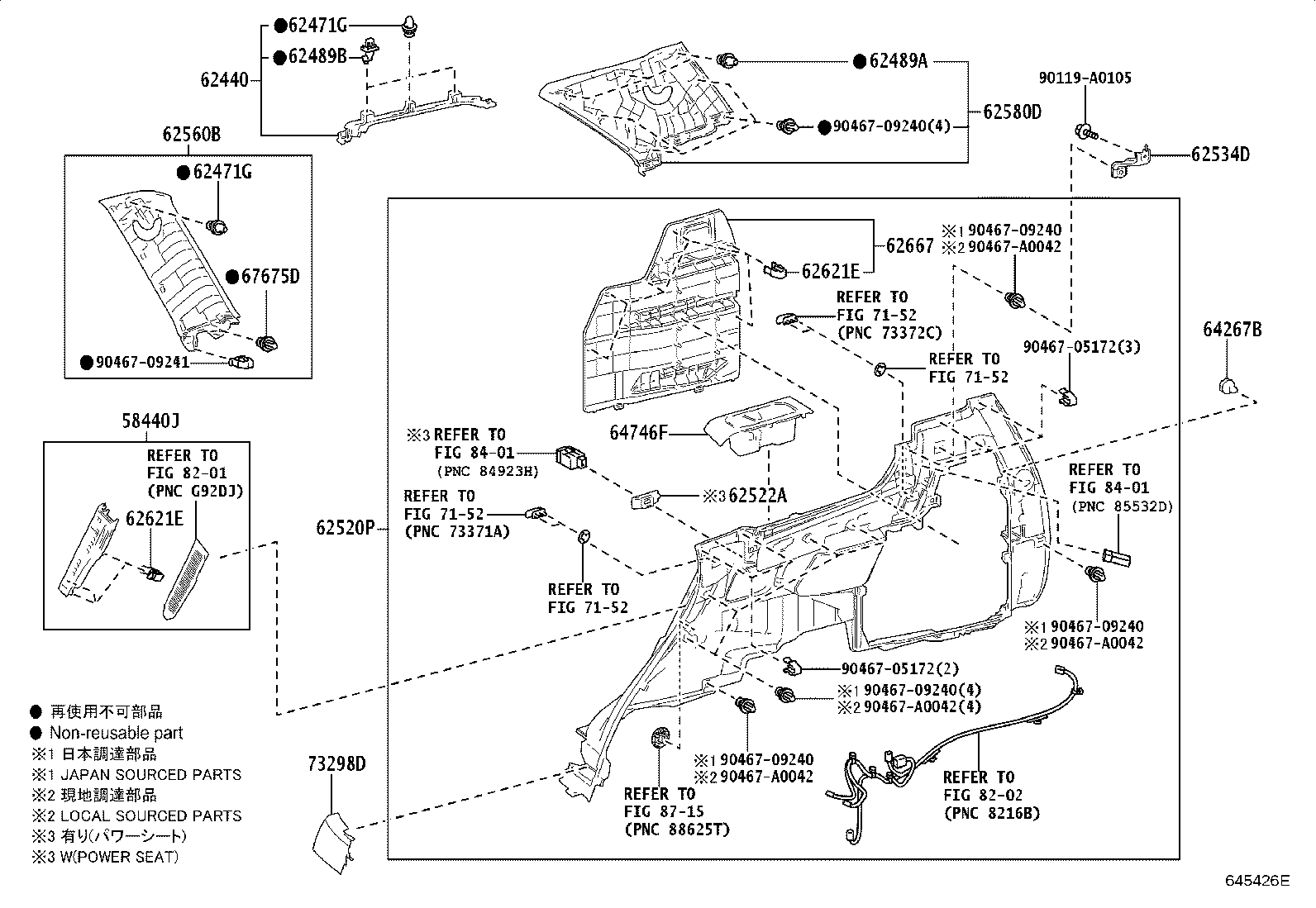 Figure 645426E