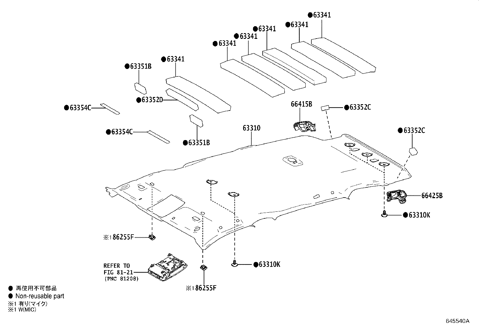 Figure 645540A