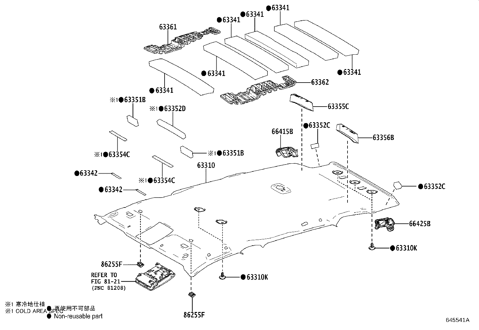 Figure 645541A