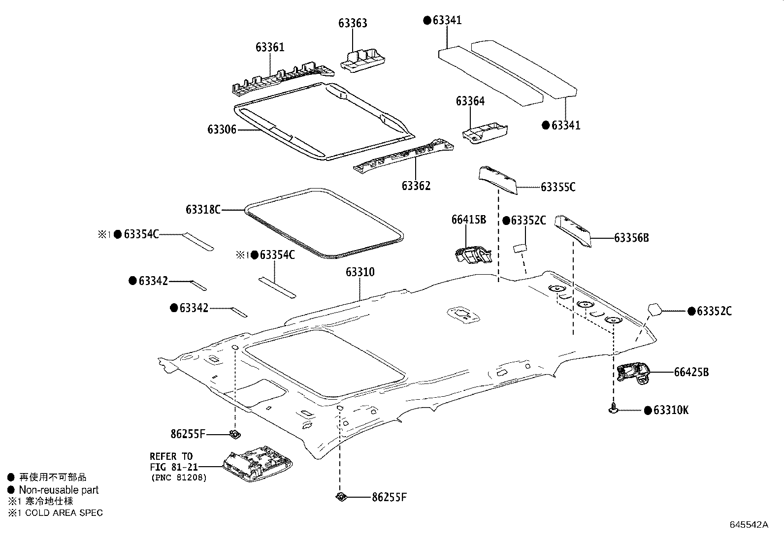 Figure 645542A