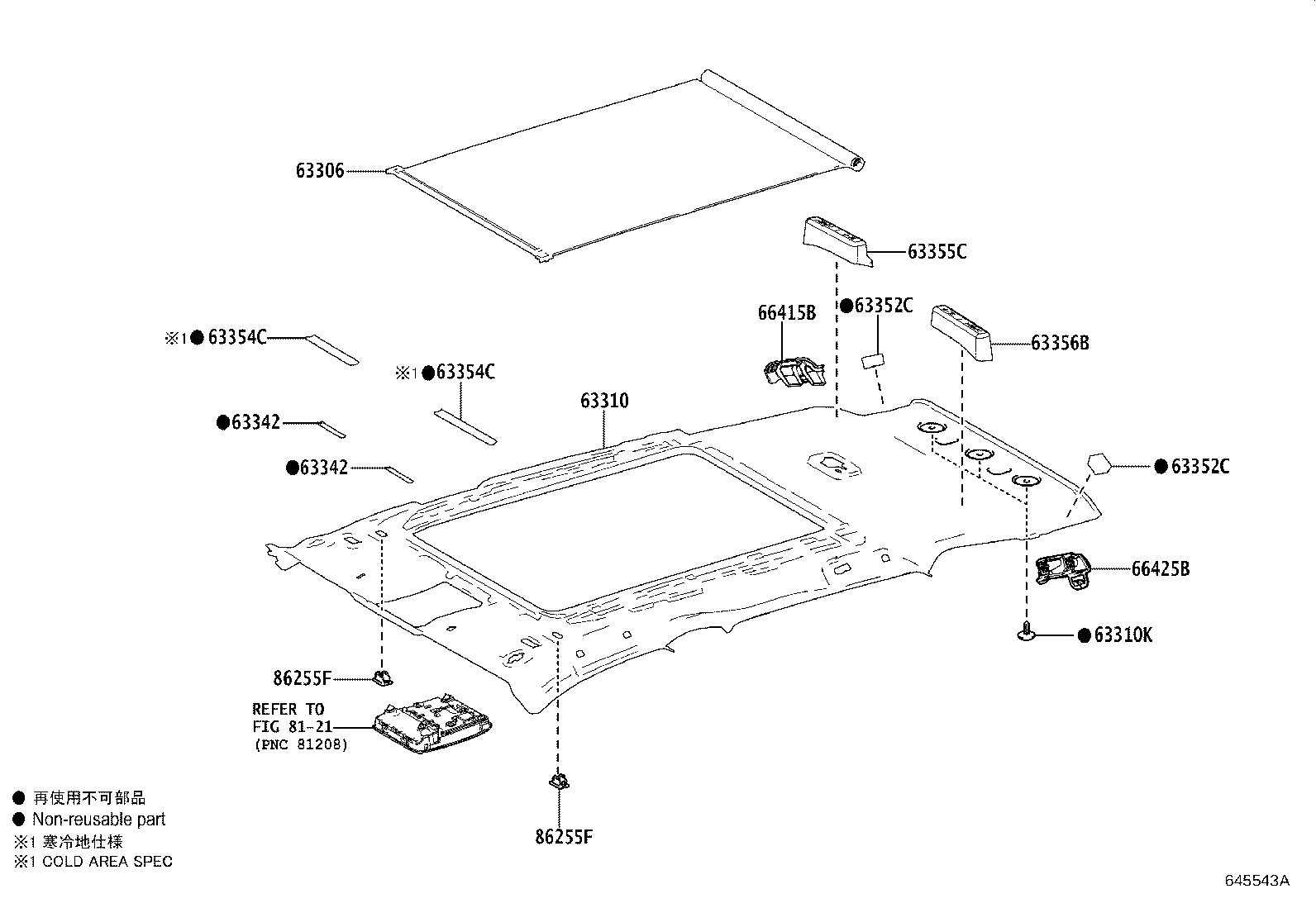 Figure 645543A