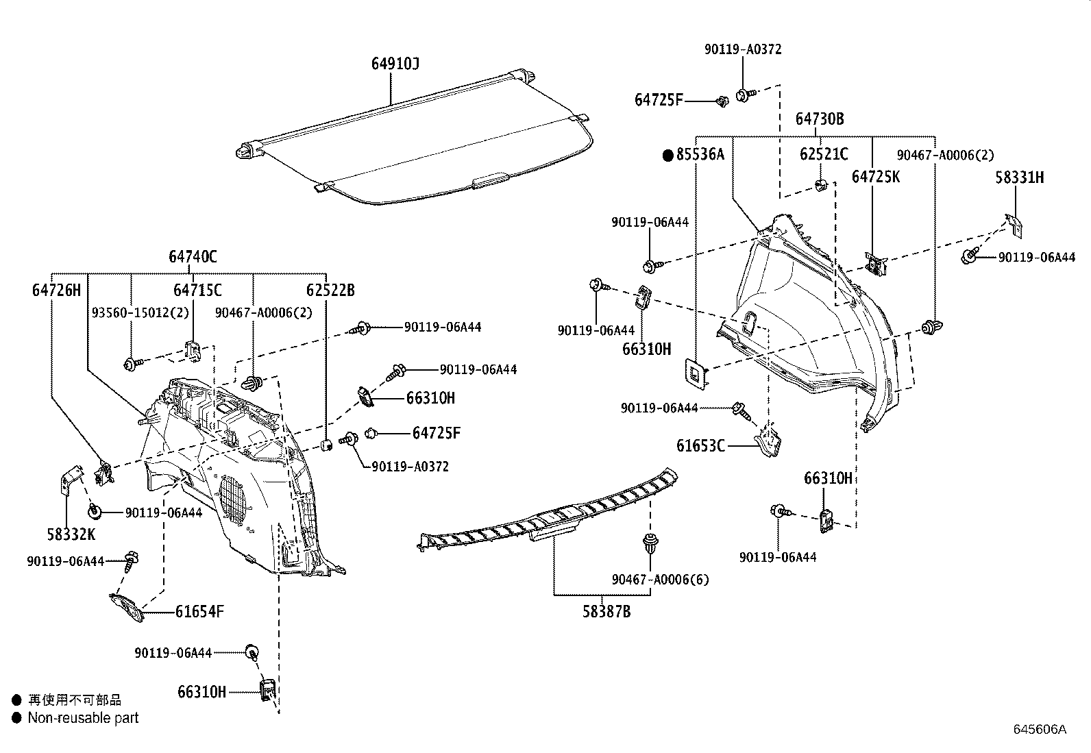 Exploded illustration 645606A