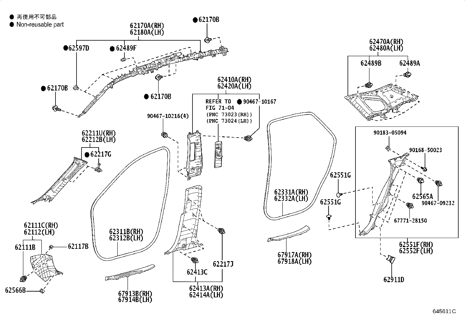 Exploded illustration 645611C
