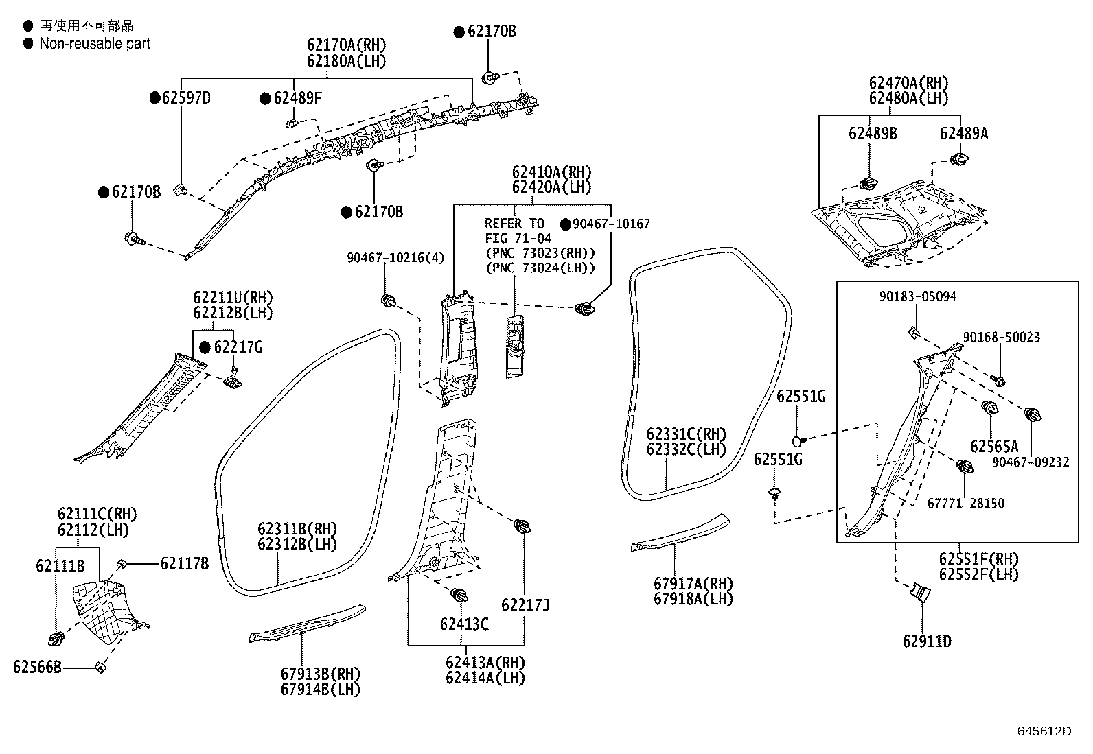 Figure 645612D