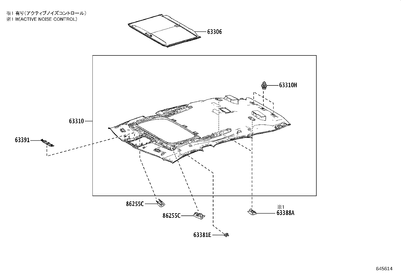 Exploded illustration 645614