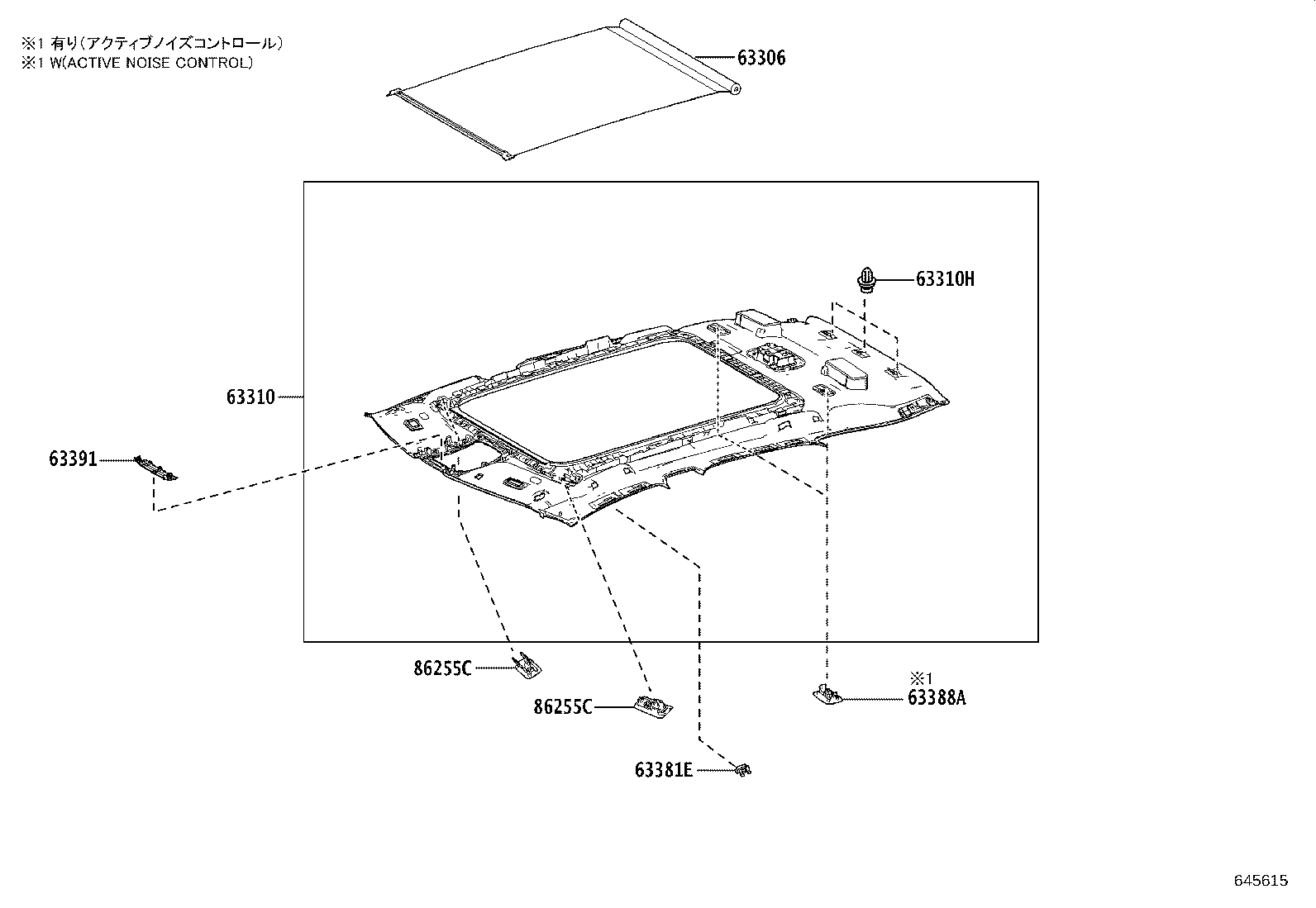 Exploded illustration 645615