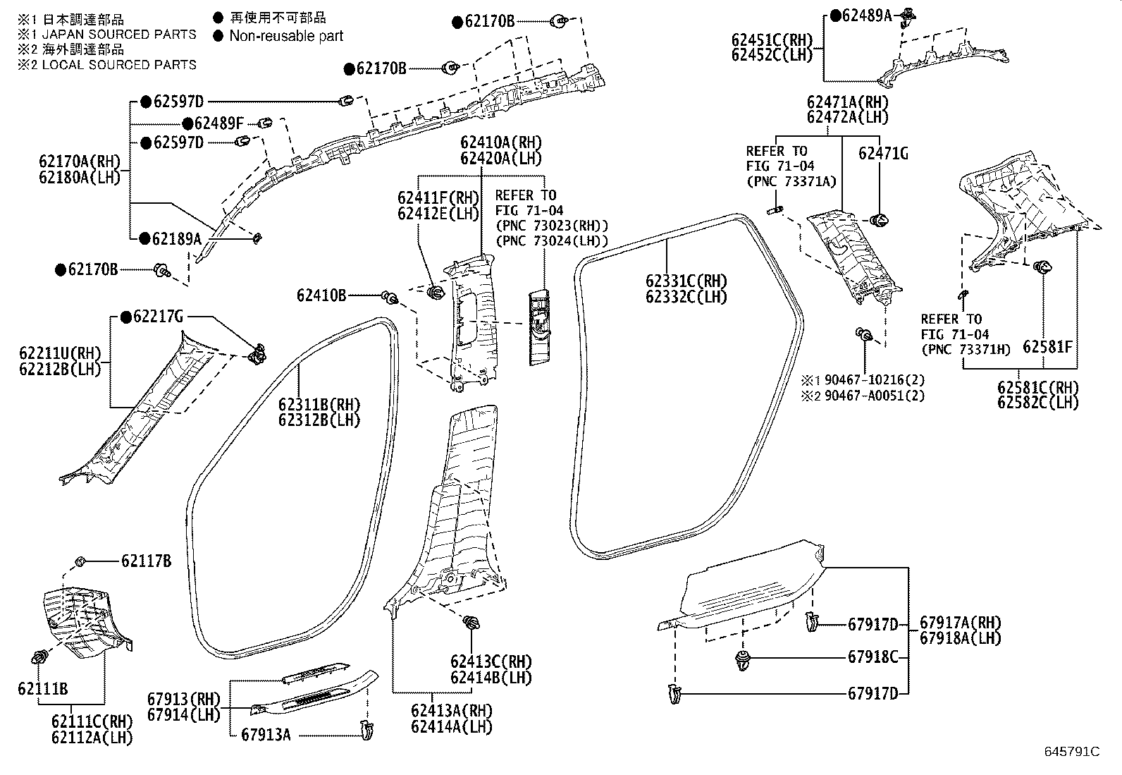 Figure 645791C