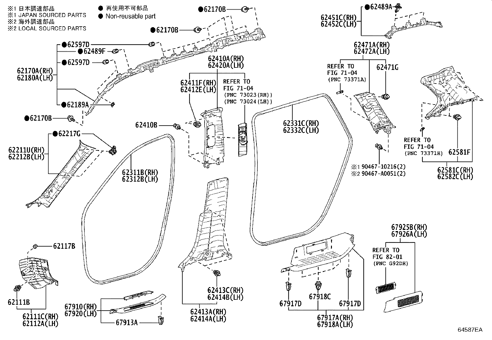 Figure 64587EA