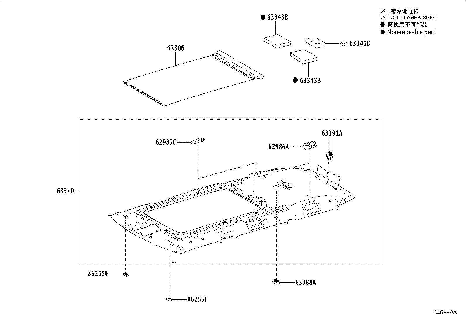 Figure 645899A