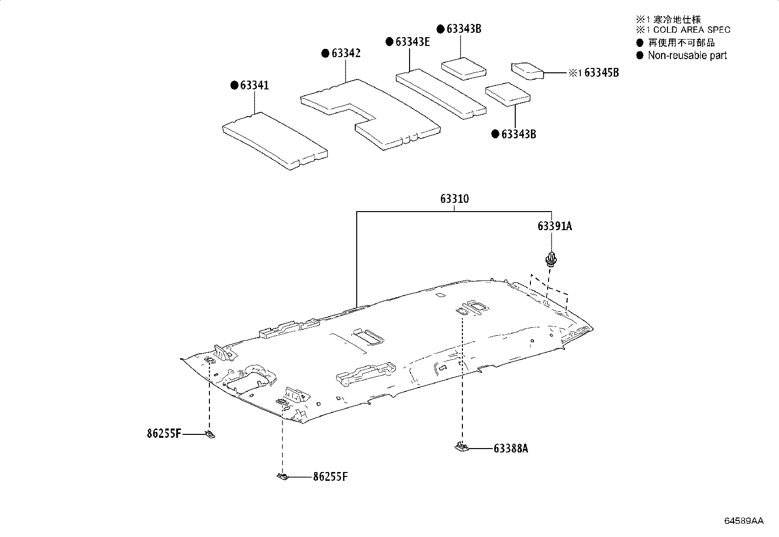 Figure 64589AA