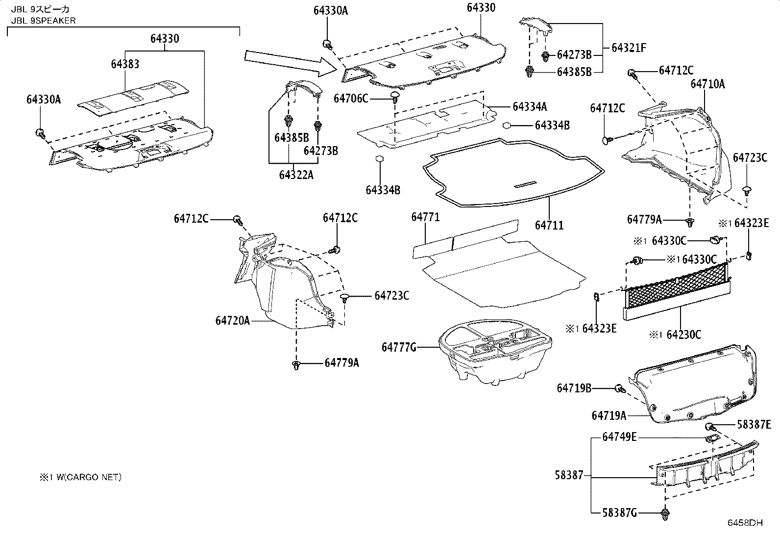 Figure 6458DH