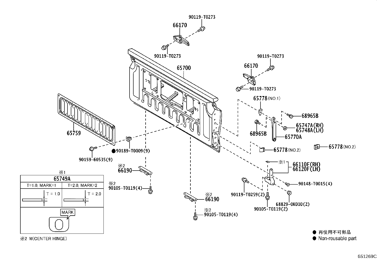 Figure 651269C
