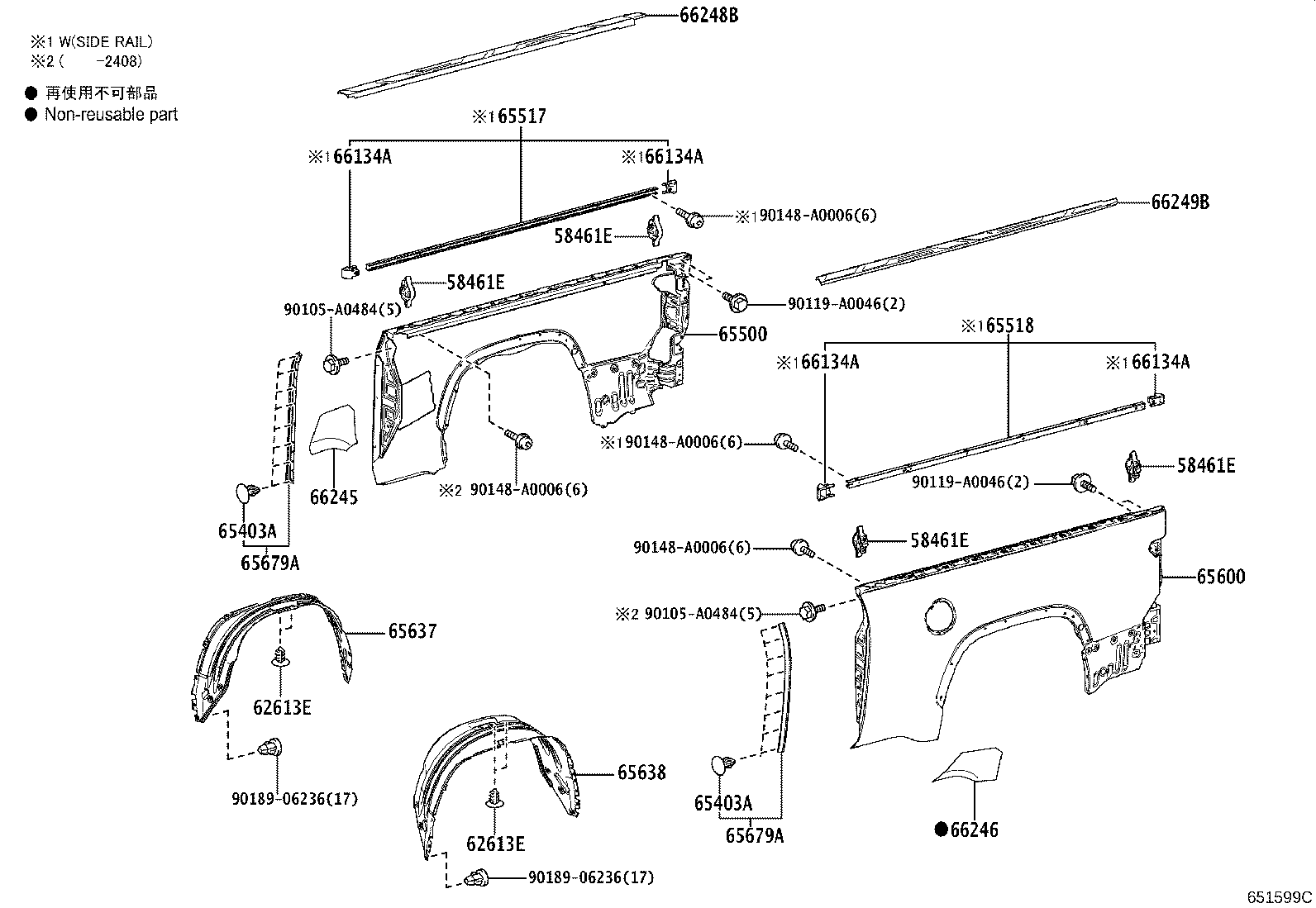 Figure 651599C