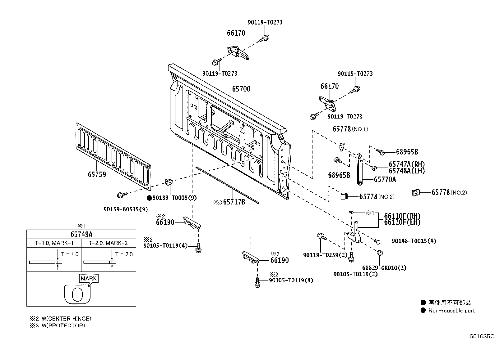 Figure 651635C