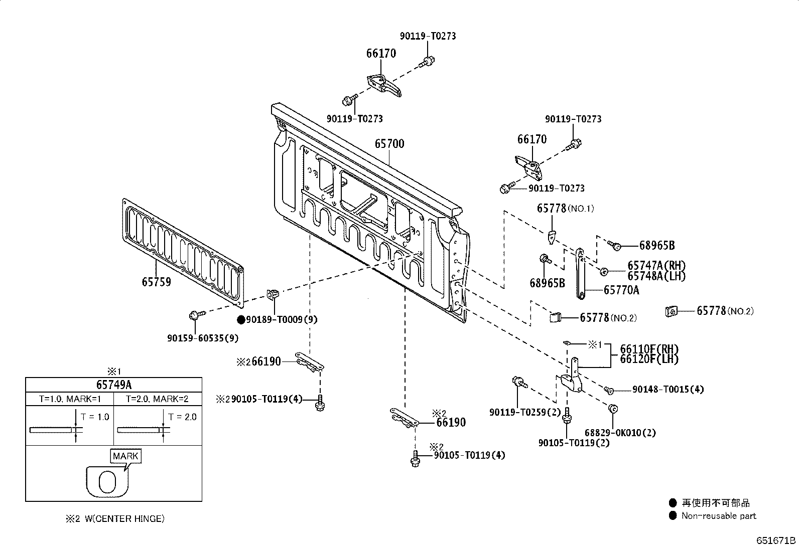 Figure 651671B