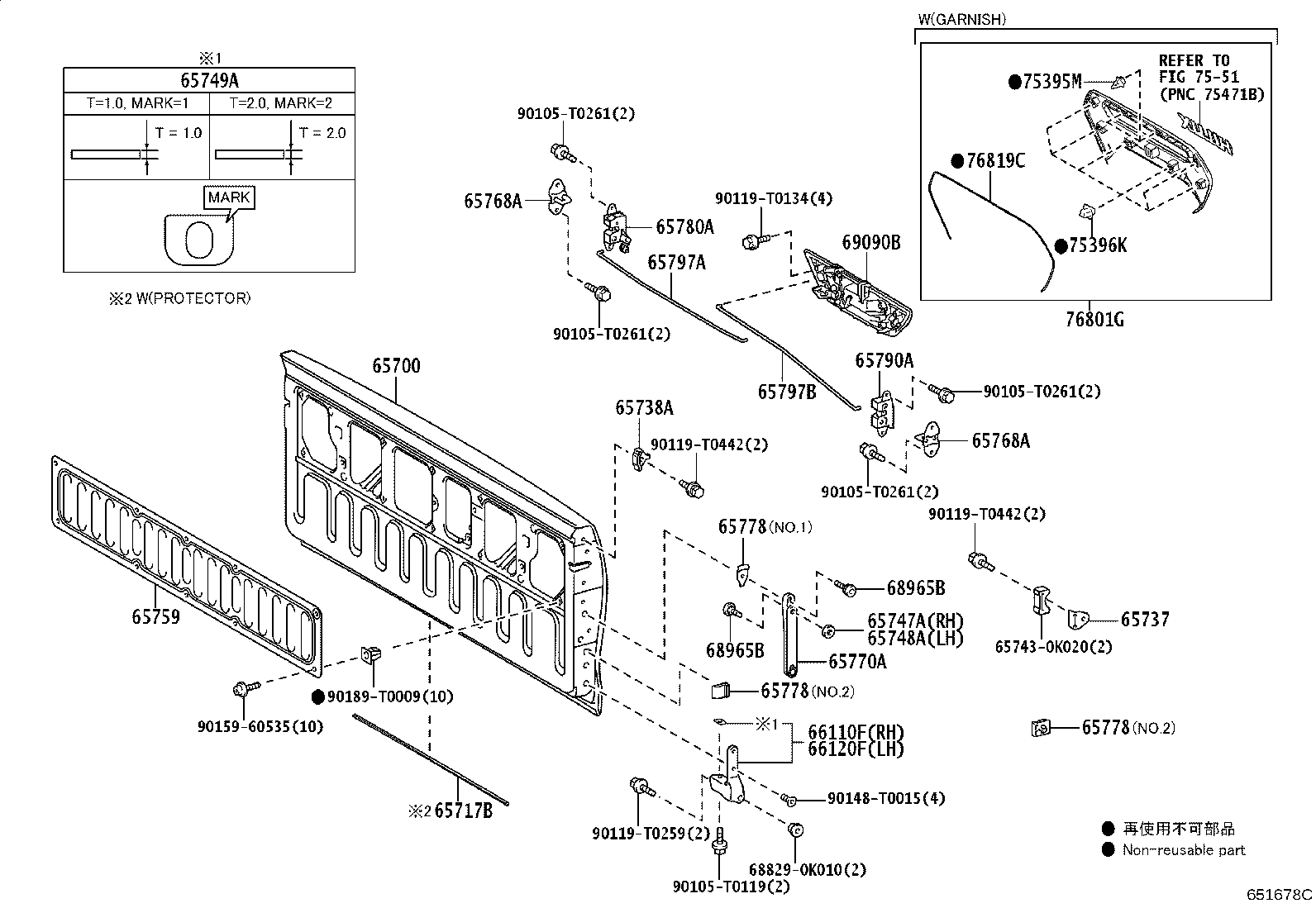 Exploded illustration 651678C