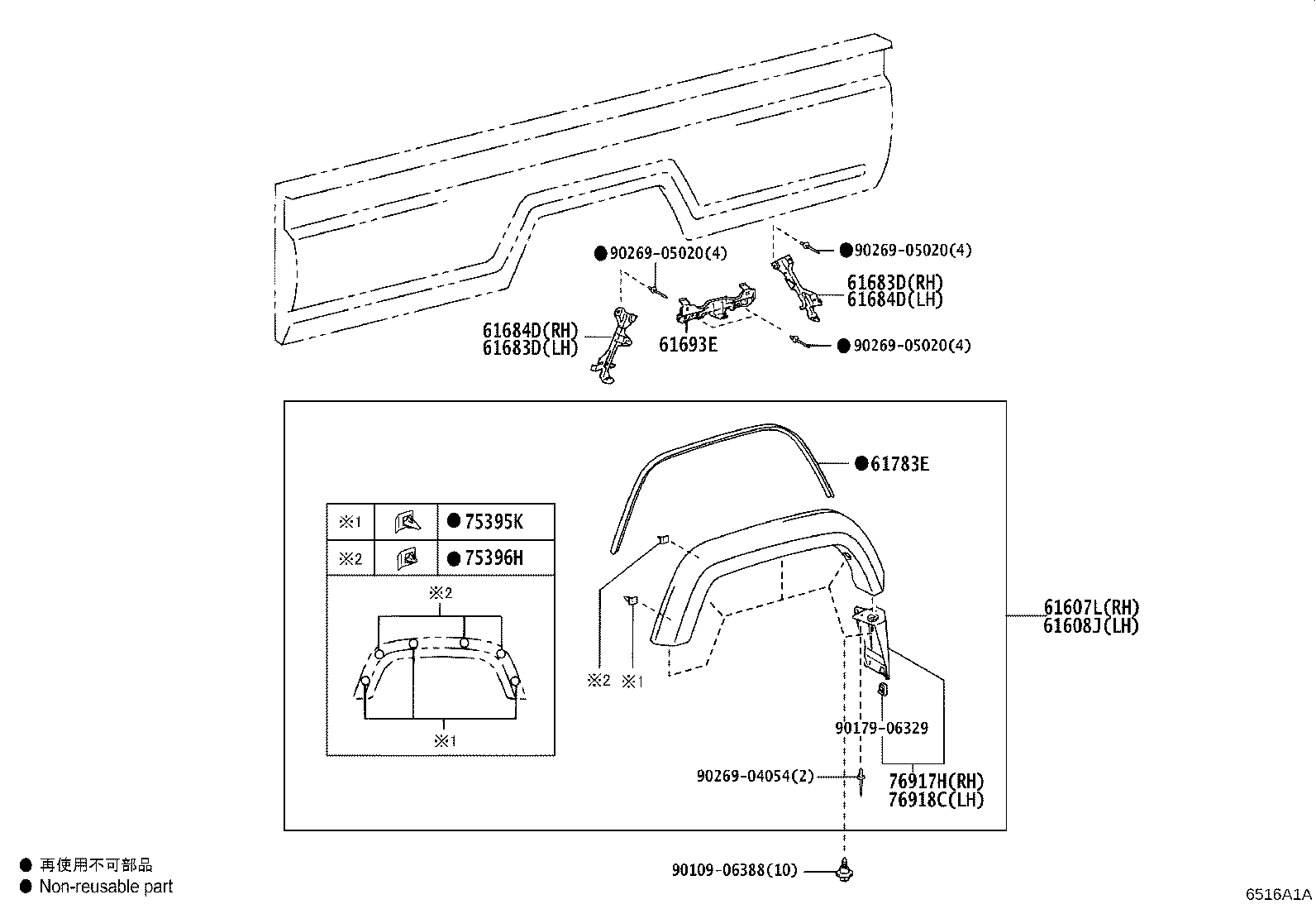Figure 6516A1A
