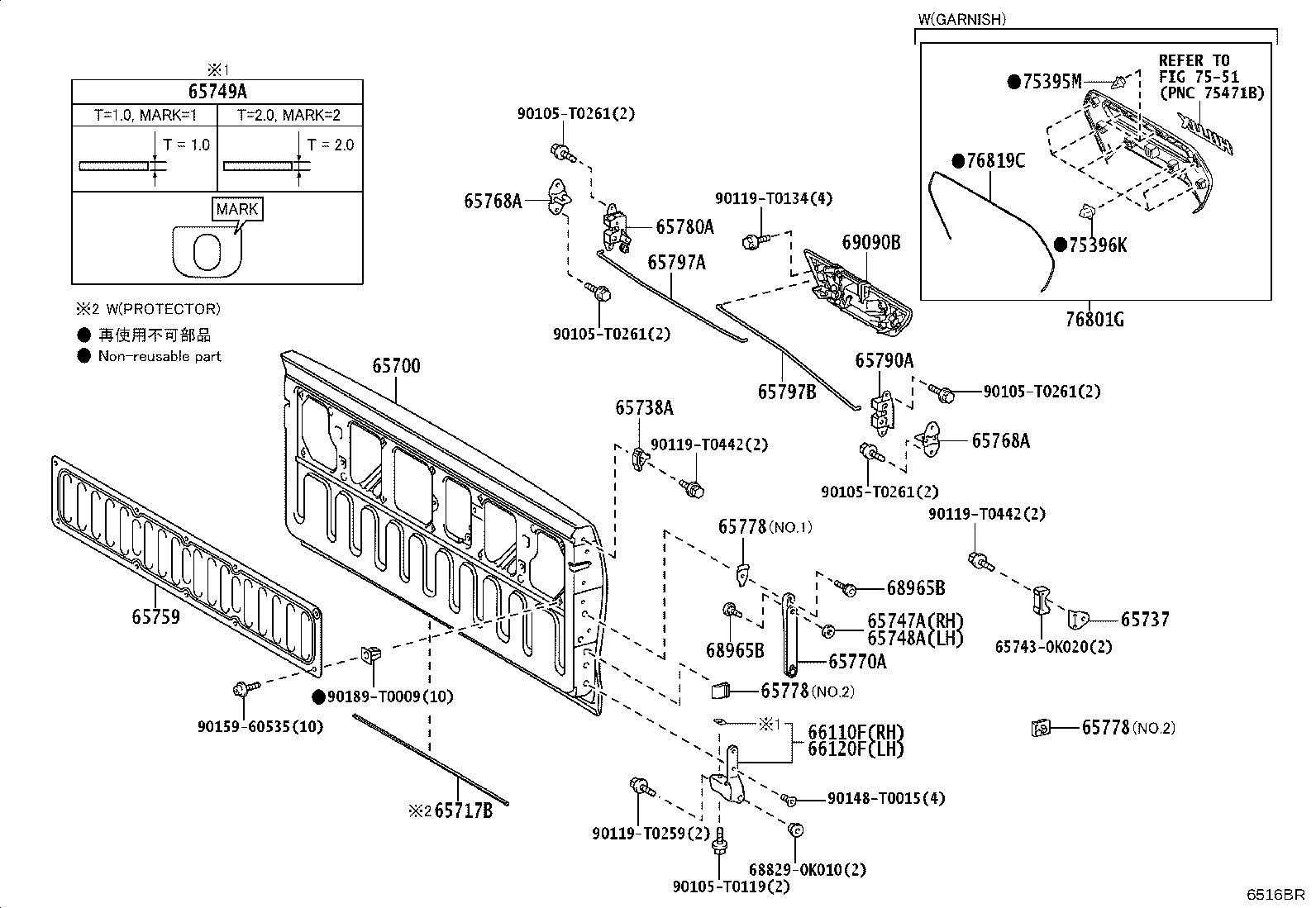 Figure 6516BR